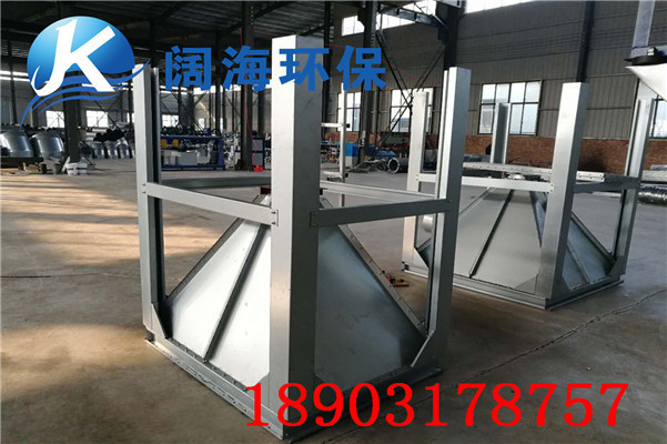 拼裝布袋除塵器